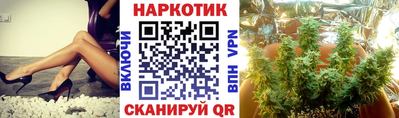 Магазин наркотиков Тула А ПВП  Каннабис  Меф мяу мяу  ГАШИШ 