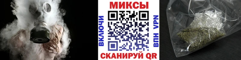 БУТИРАТ GHB  Тула 