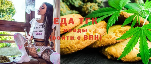прущие крисы Абинск