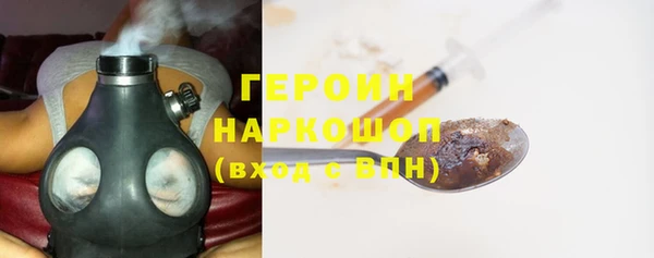 прущие крисы Абинск