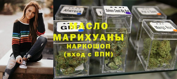 прущие крисы Абинск