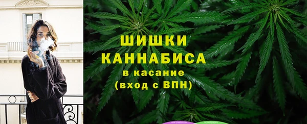 кристаллы Абдулино