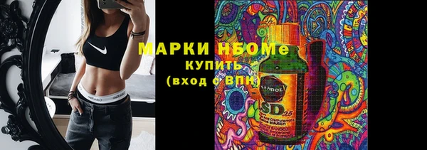 прущие крисы Абинск