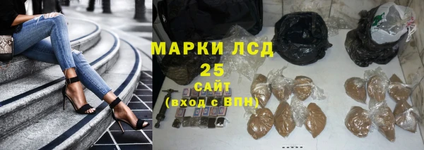 прущие крисы Абинск
