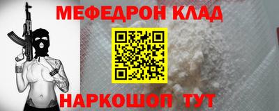 ПСИЛОЦИБИНОВЫЕ ГРИБЫ Новокубанск