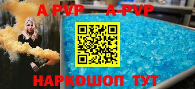 ПСИЛОЦИБИНОВЫЕ ГРИБЫ Новокубанск