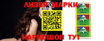 метадон Новозыбков
