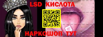 метадон Новозыбков