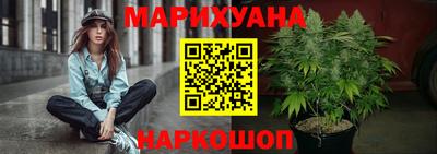 мяу мяу кристалл Новодвинск
