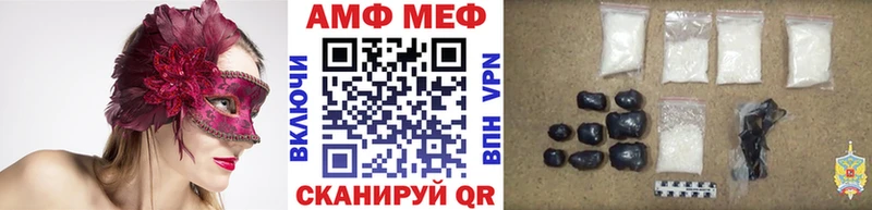 Метамфетамин Декстрометамфетамин 99.9% хочу Тула